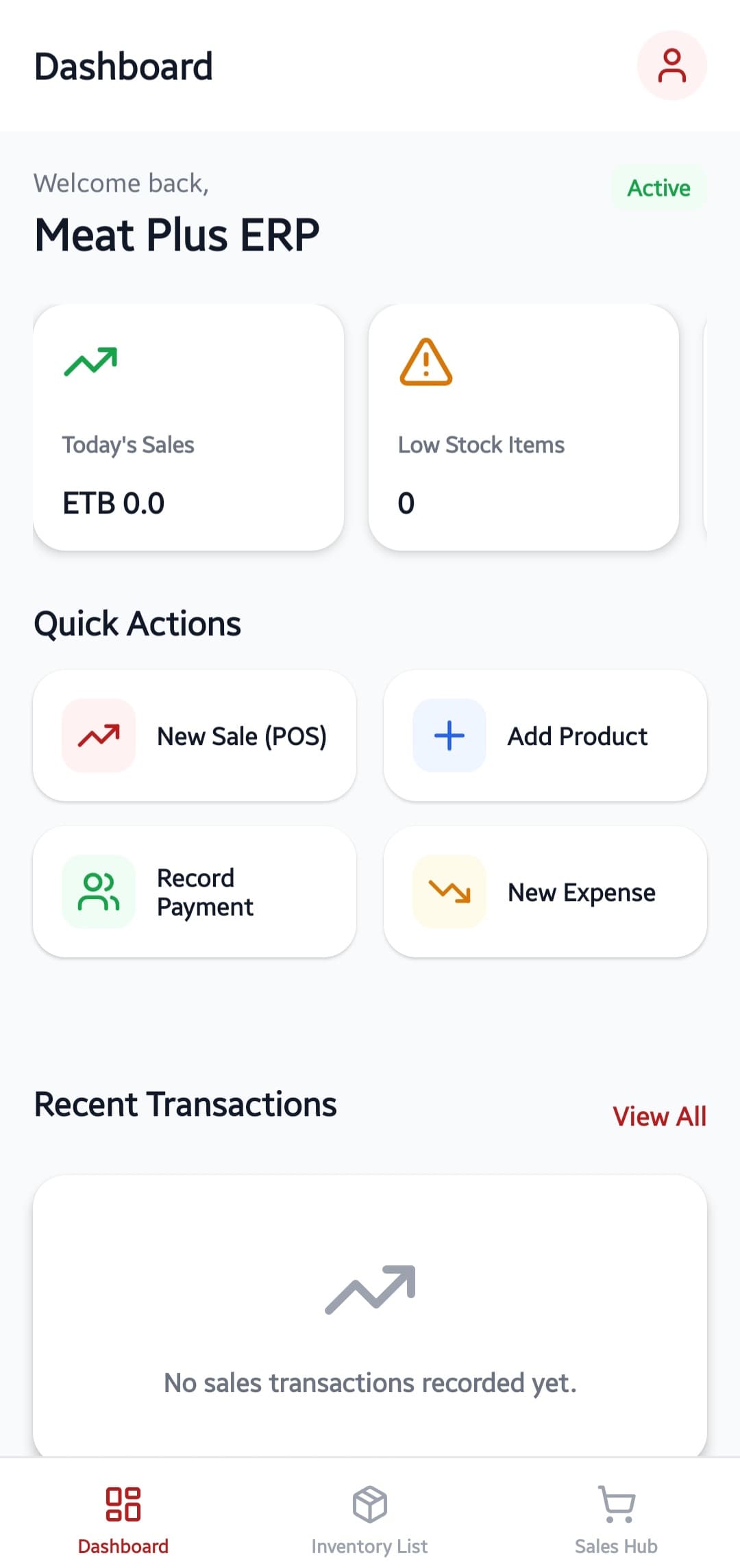 Meat-Plus screenshot 1
