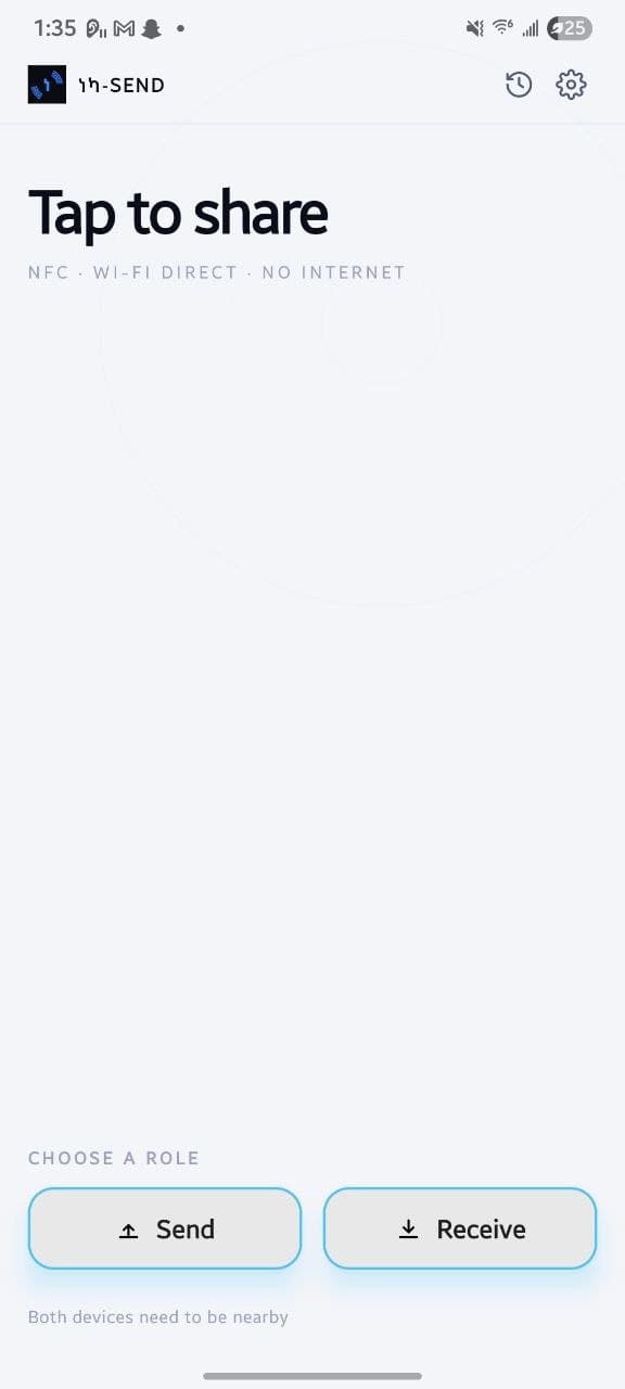 ነካ-Send screenshot 1