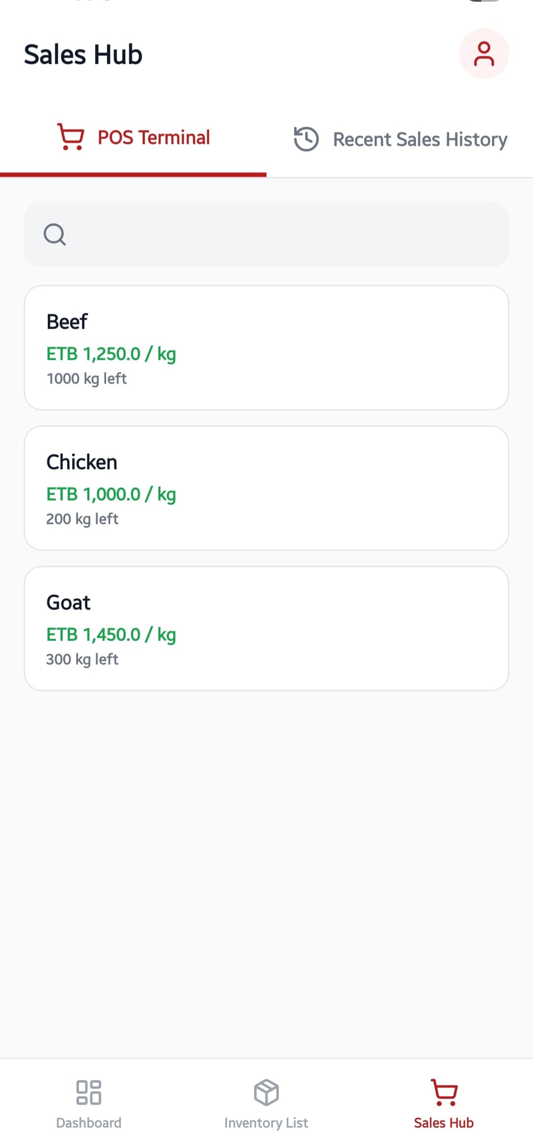 Meat-Plus screenshot 3